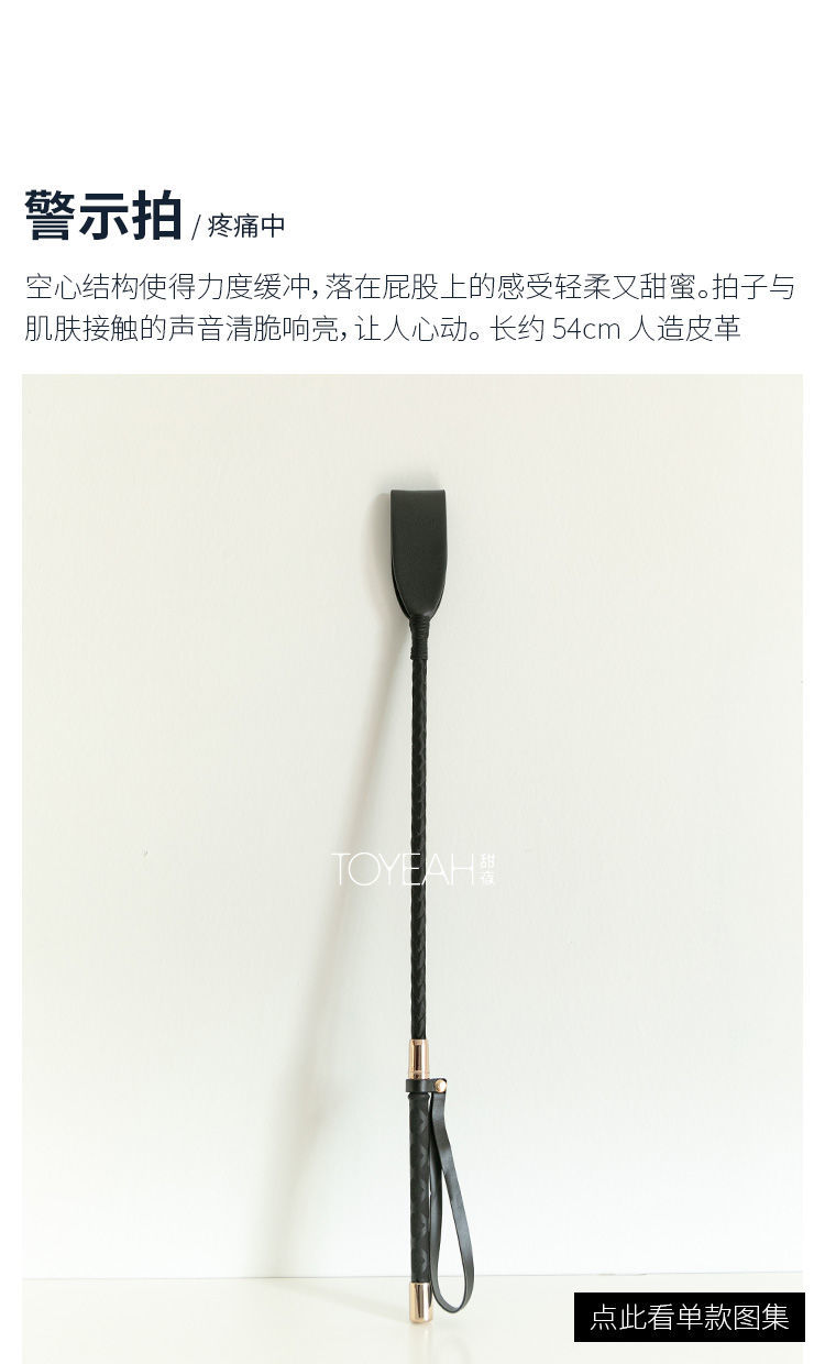 自己sp的方法和工具图片