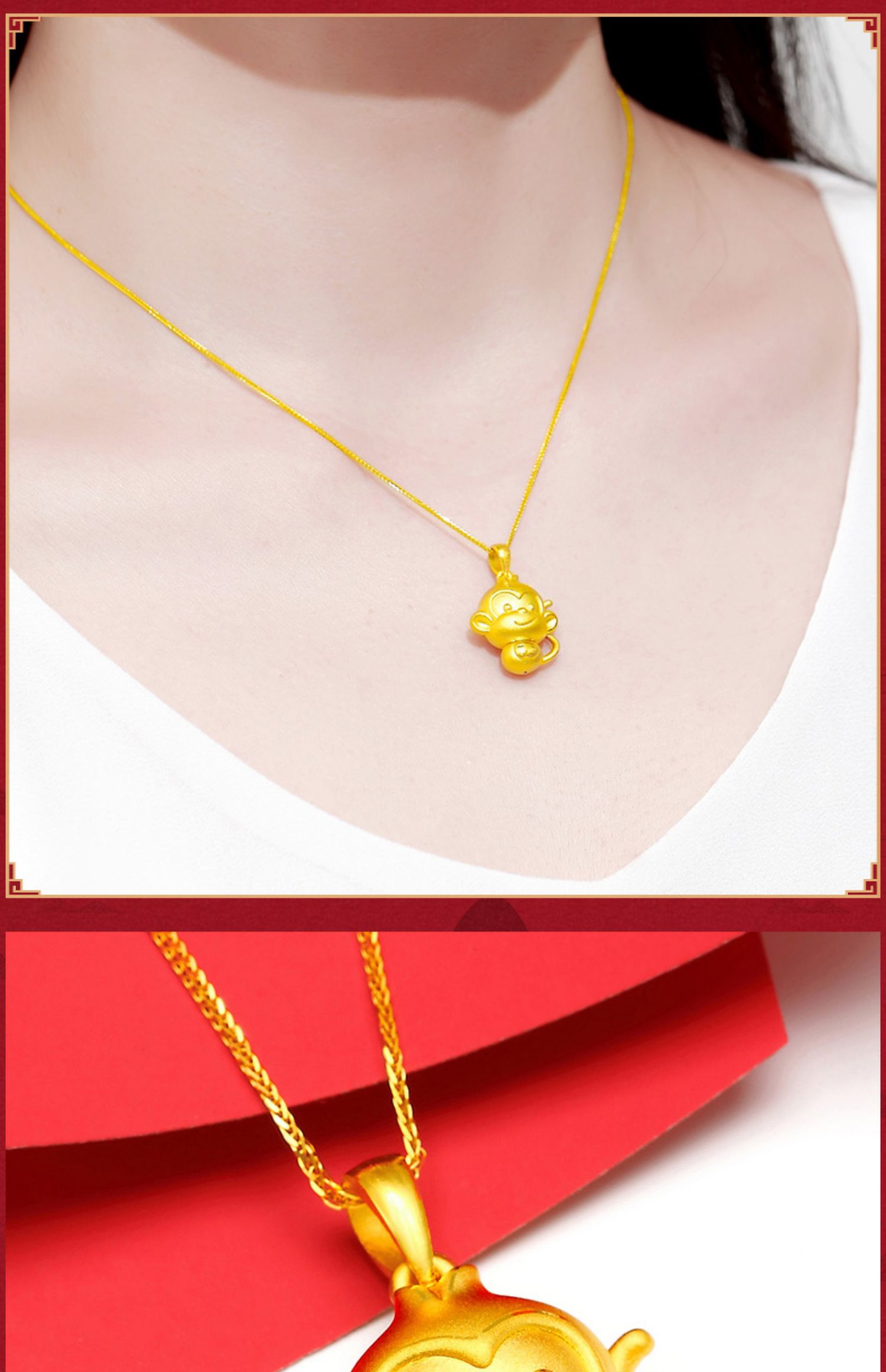 小猴子999金吊坠本命年属猴金珠项链3d硬金生日礼物 小猴金吊坠约3