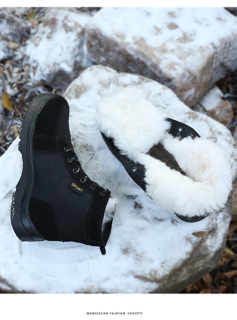 轻便17式防寒靴冬季羊毛皮毛一体保暖东北大棉鞋户外防水防滑棉鞋