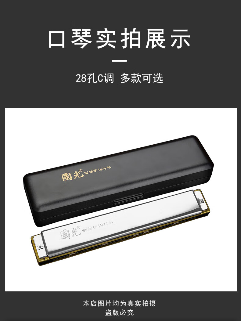 详情页_10.jpg