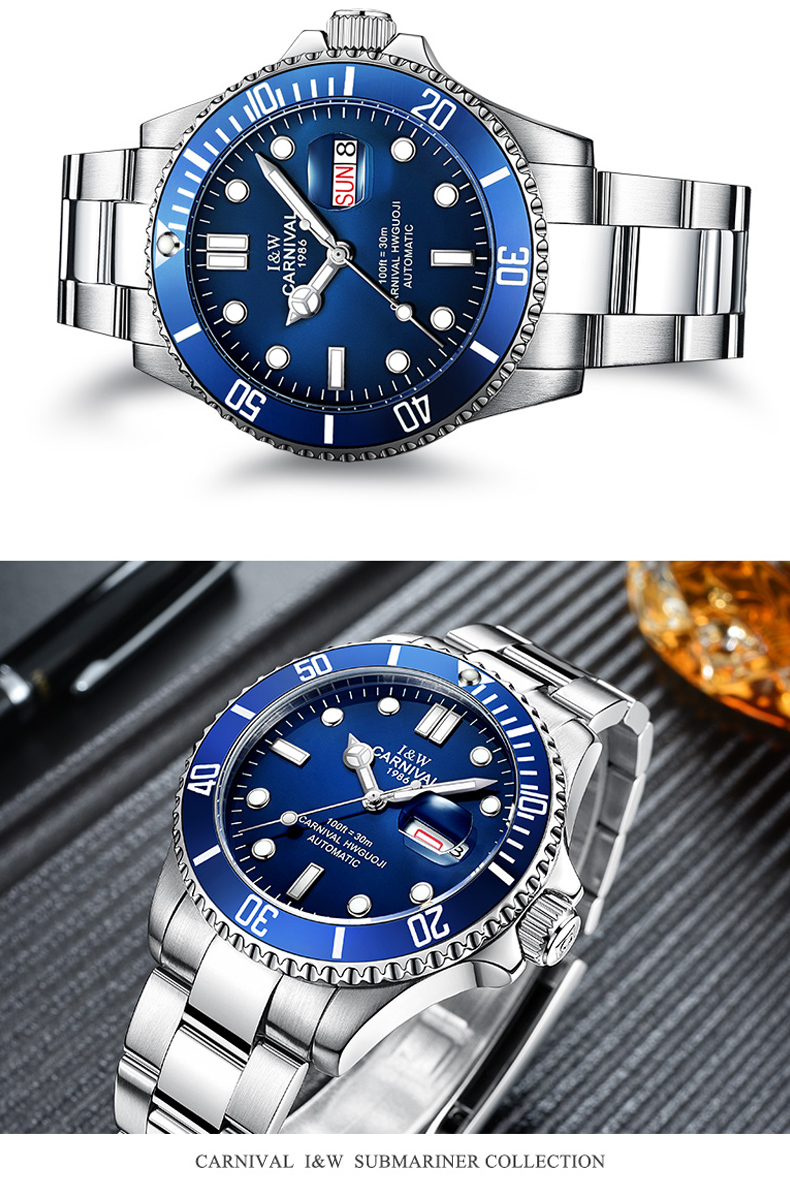 嘉年华carnival手表男士全自动机械表精钢防水夜光运动大表盘腕表蓝面