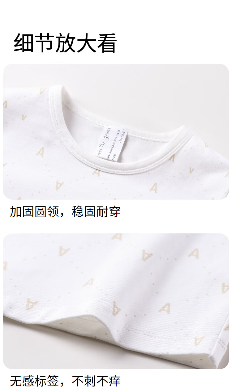 Annil Kids Boys and Girls Textured Printed Autumn Shirt and Pants Set 2025 New Pink White Floral 120 9