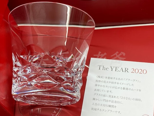 baccarat巴卡拉年度限定款水晶杯威士忌酒杯礼物毕柯鹿2021年年度杯