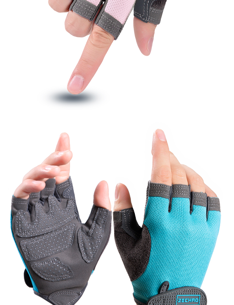 屹杨健身手套男女瑜伽运动器械训练单杠防起茧防滑骑行透气薄半指手套