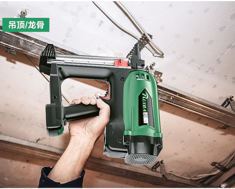 锐霸瓦斯钉枪射钉器气钉钢钉枪水电专用线槽混凝土电动射钉枪气瓶 单
