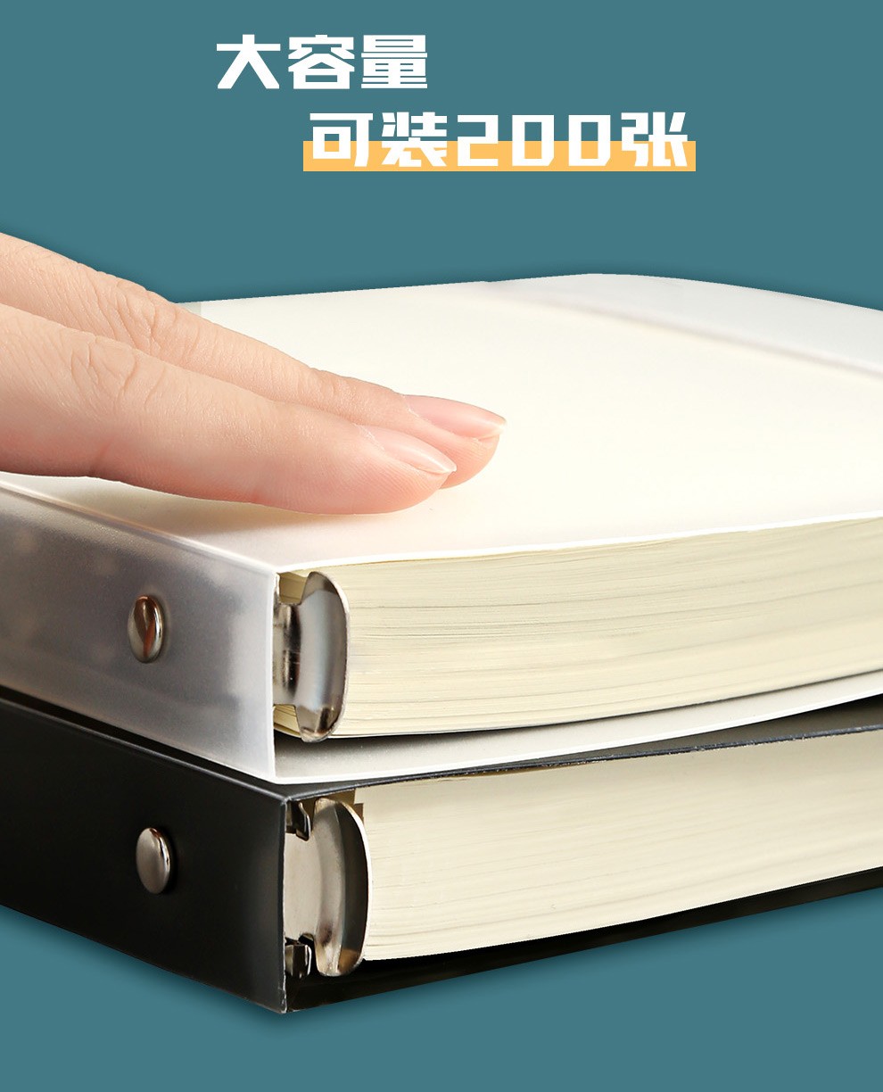 佐澜哲 线圈本绑带活页本b5大号活页可拆卸笔记本子文具a5学生作业本