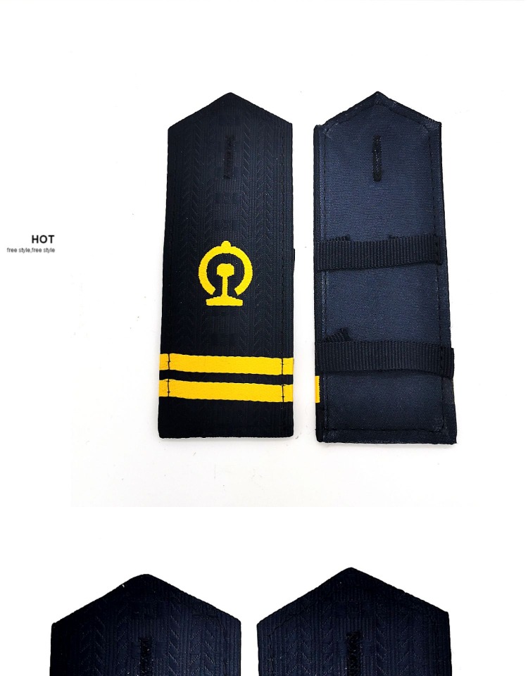 群鹊黑底铁路肩章高铁动车列车乘务员票务员男女学员肩列车长肩章铁路