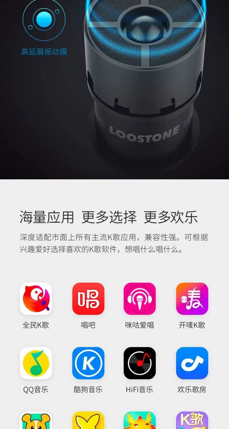 u7pro麦克风/2只麦(换电池)【图片 价格 品牌 报价】-京东