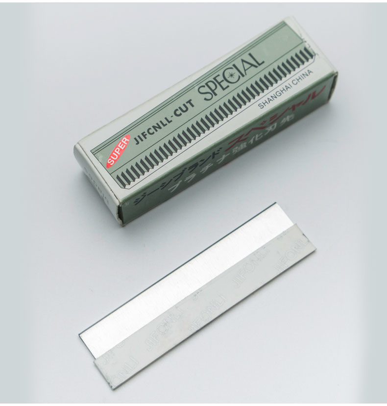 精选10100片羽毛牌刮眉刀片纹绣师修眉刀美容化妆纹绣专用古莎修眉