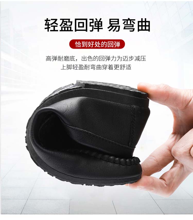 5981b6c865c1db76.jpg