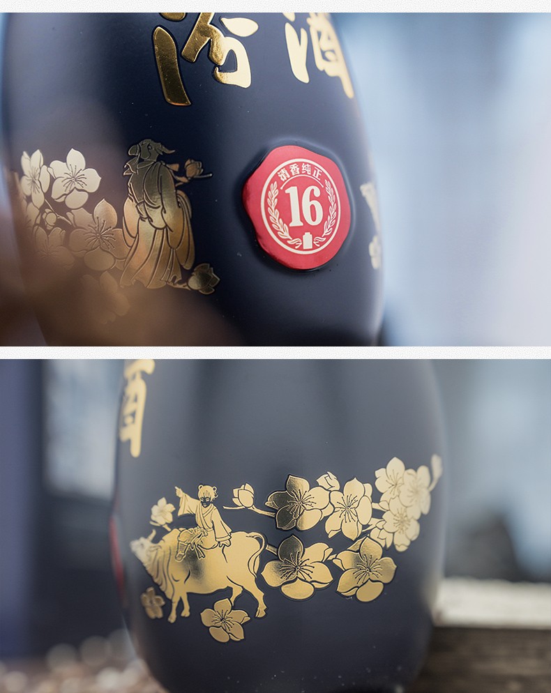 汾酒 山西杏花村酒 42度 匠心16 500ml *6瓶 整箱 清香型白酒 送礼