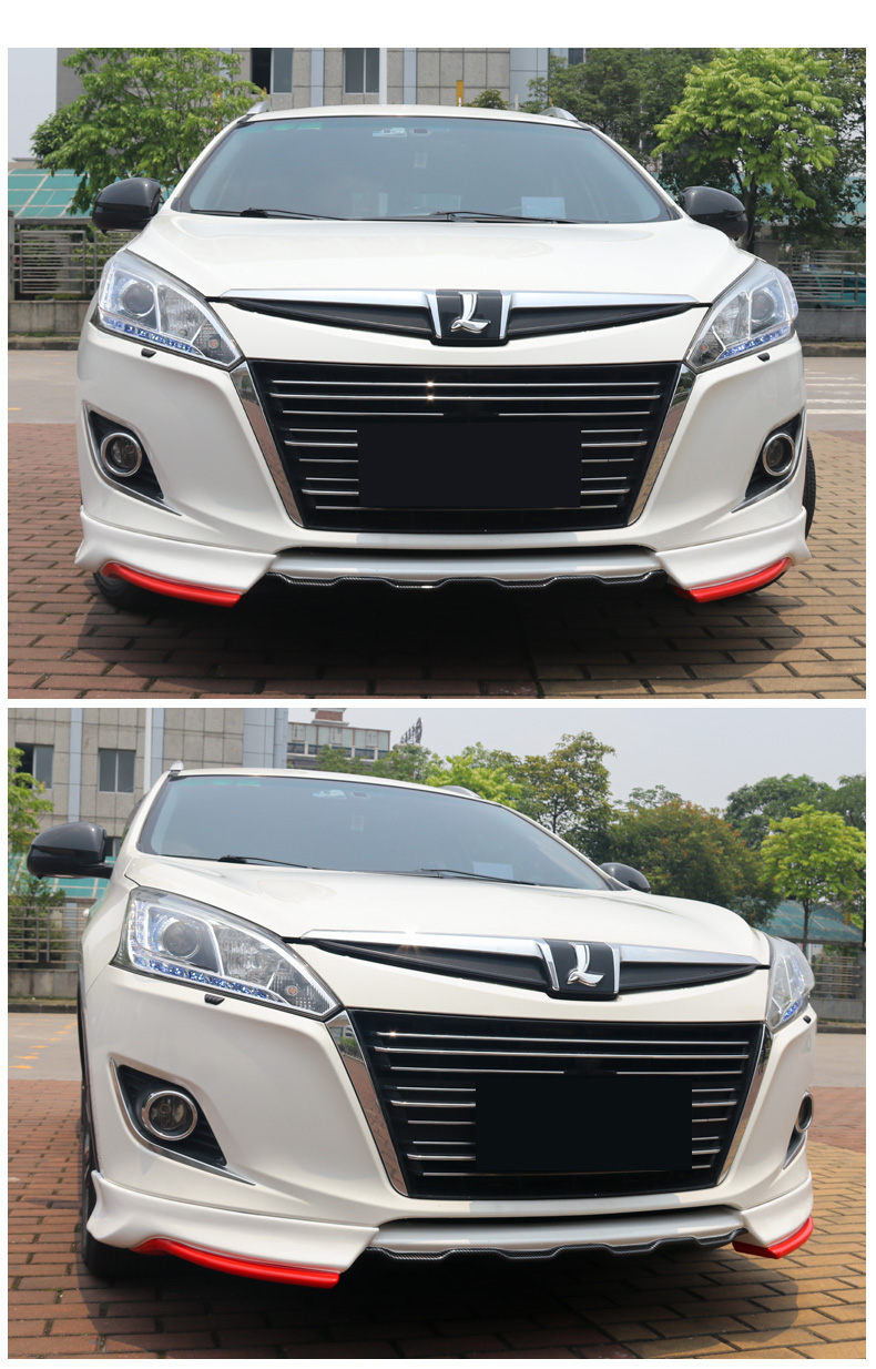 纳智捷优6u5改装运动款大小包围前唇后唇侧裙尾翼优5u6外观改装u5侧裙