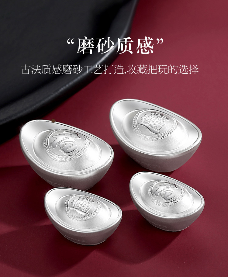 配证书明觉银元宝实心投资收藏银锭999足银摆件招财元宝1000g
