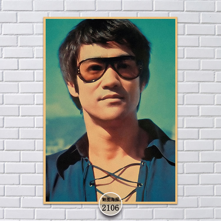 李小龙海报复古牛皮纸肌肉励志宿舍墙壁贴画国际功夫明星brucelee 酒