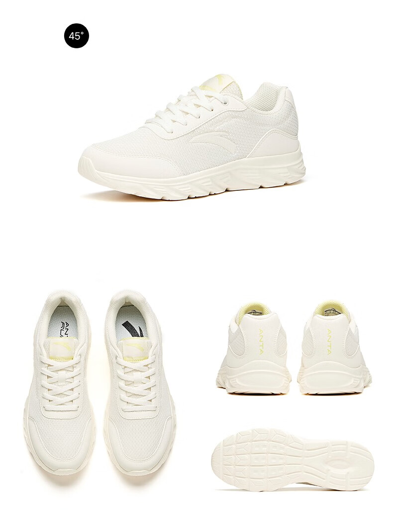 安踏女鞋运动鞋春季新品网面透气轻便黑色跑步鞋旅游休闲鞋子象牙白1