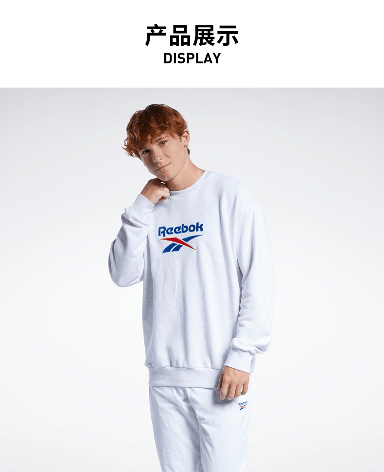 Reebok Classics Vector Crew Sweatshirt - Black | Reebok MLT