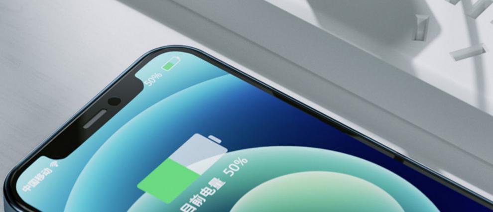 iphone12充电器头20w苹果pd快充11proxr8数据线xsmax手机ipad闪充套装