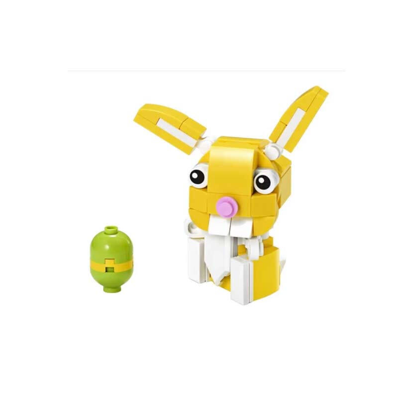 拼装 儿童玩具 塑料袋包装  拼插 拼砌包 30578 德国牧羊犬品牌:乐高