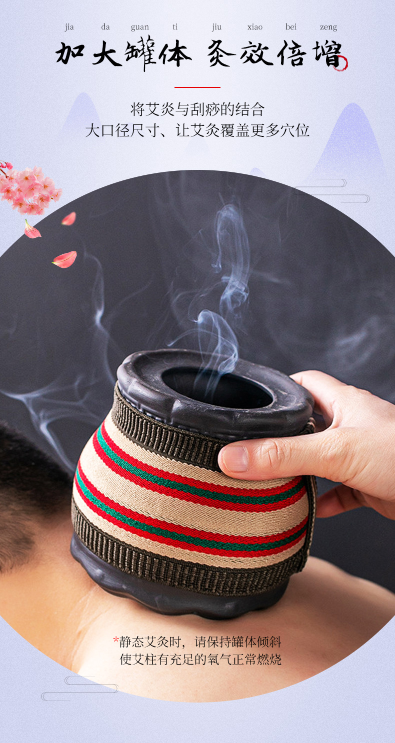 罐莲花灸家用艾灸工具刮痧杯双层陶瓷美容院魔灸罐太极罐 砭石罐 礼盒