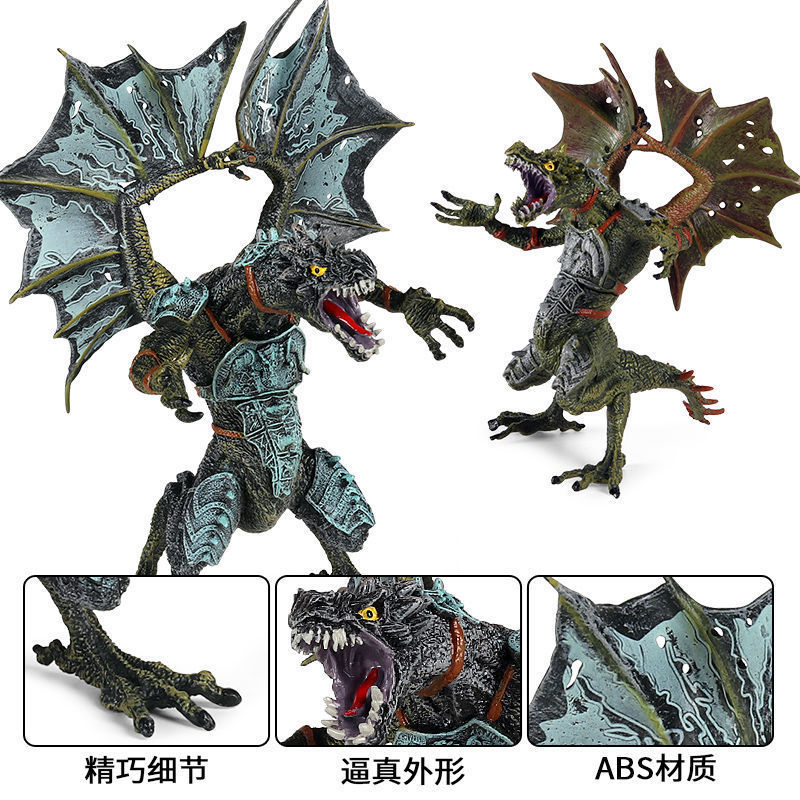 魔兽龙双头龙恐龙冰雪龙人模型玩具仿真飞龙 蓝宝石龙 大号魔龙【图片