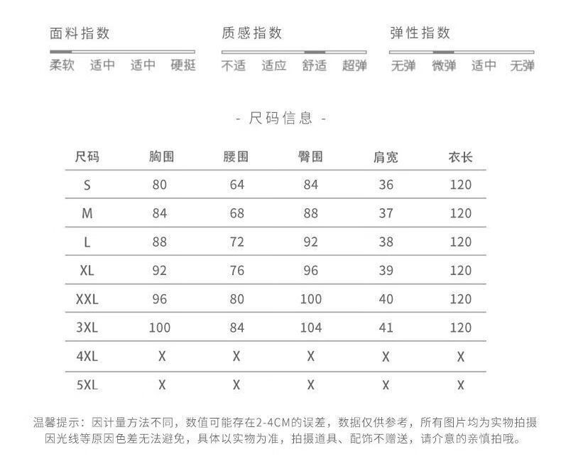 0fc38ed17e0194b5.jpg