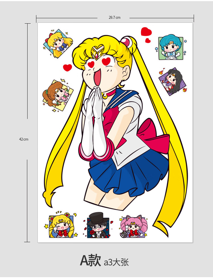 女生贴画拉杆箱旅行箱子笔记本平板电脑冰箱橱窗贴纸防水不留胶车贴