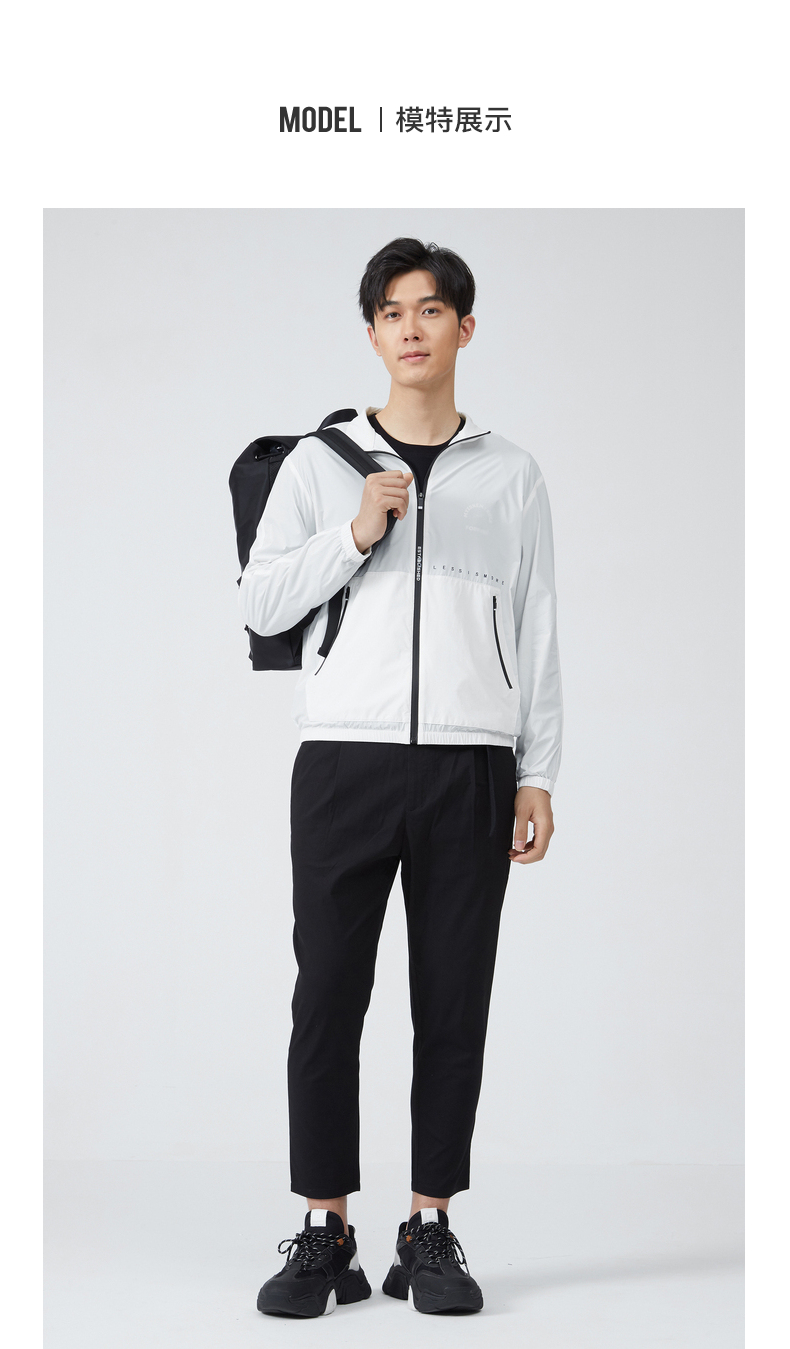 利郎轻薄皮肤衣夹克男外套薄款休闲服2021春夏新品时尚休闲男士皮肤衣