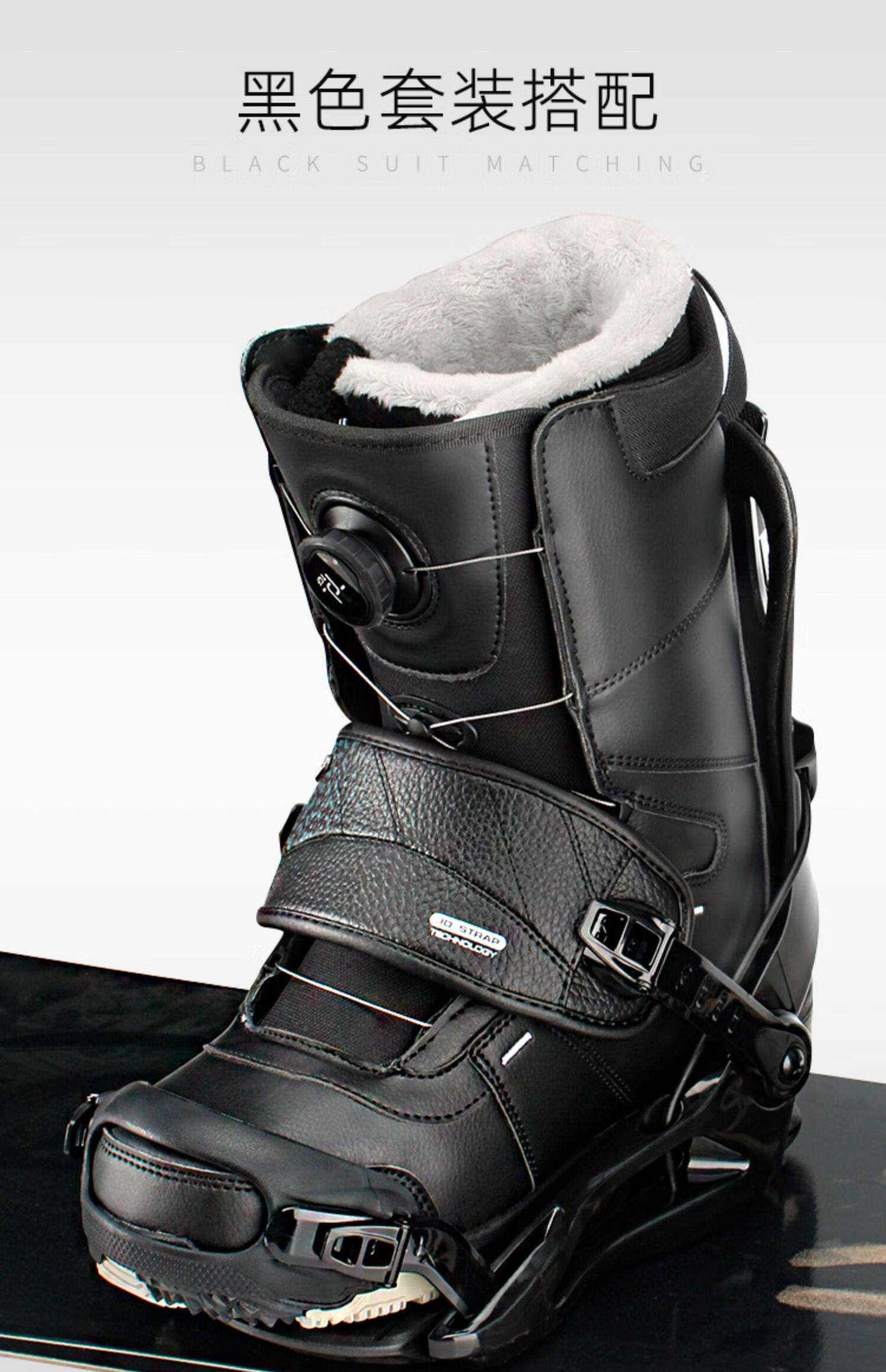 prime新款滑雪板单板滑雪鞋男女专业快穿鞋滑雪装备防水滑雪靴f1白绿