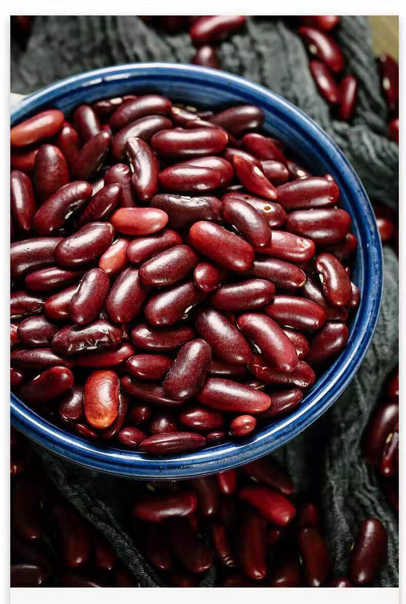 云南大红豆红腰豆红芸豆红豆豆沙馅豆类五谷杂粮新货农家自种批发5斤