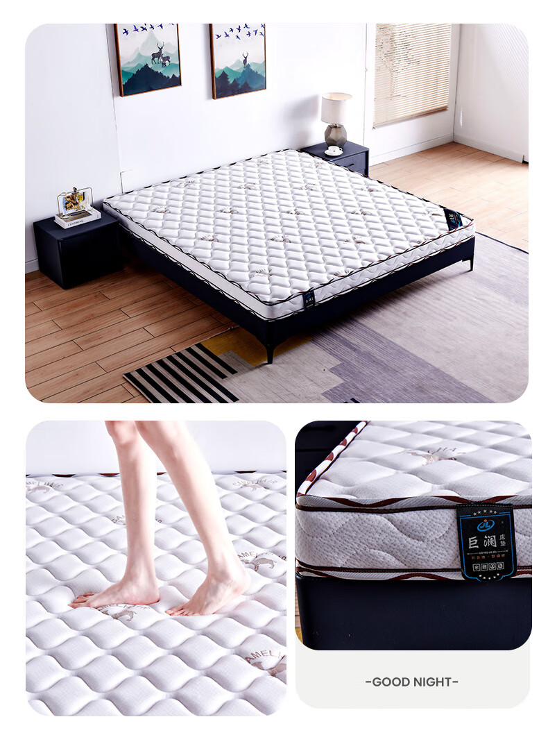 巨澜 骆驼绒椰棕床垫 抑菌防螨软硬两用塌塌米乳胶垫 可定制折叠3e