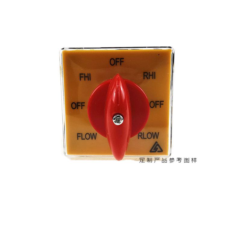 yk铣床开关7层多档位正反转快慢速转8档6节szw257炮塔机床银触点