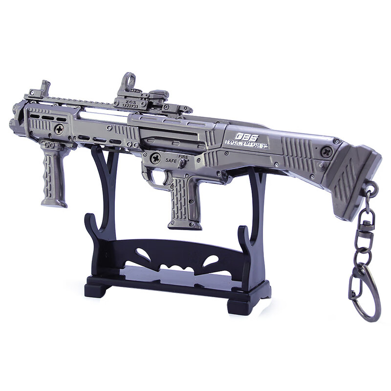 霰弹抢和平吃鸡装备玩具dbs散弹枪合金模型摆件mag7霰弹抢精英书包