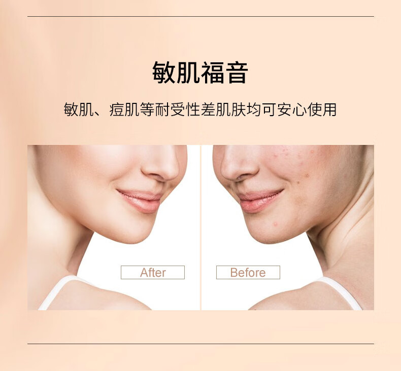 蒂佳婷（Dr.Jart+） 蒂佳婷银管BB霜2支装遮瑕防晒隔离粉底液 40ml*2