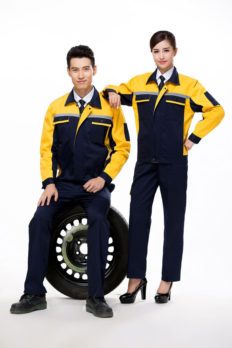 物流仓储物业搬运工工作服套装 汽修电焊工程部快递员长袖秋冬款定制