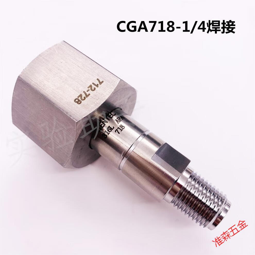 4cd1e3c59e049c42.jpg