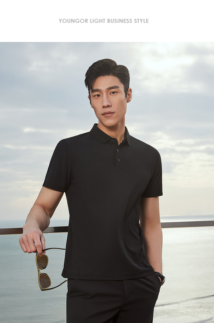 YOUNGOR [Cool Sun Protection] New 2026 Style, Turn-Down Collar, Business Casual, Shape-Retaining, Breathable Short-Sleeve POLO Shirt, Bleached, XL 13