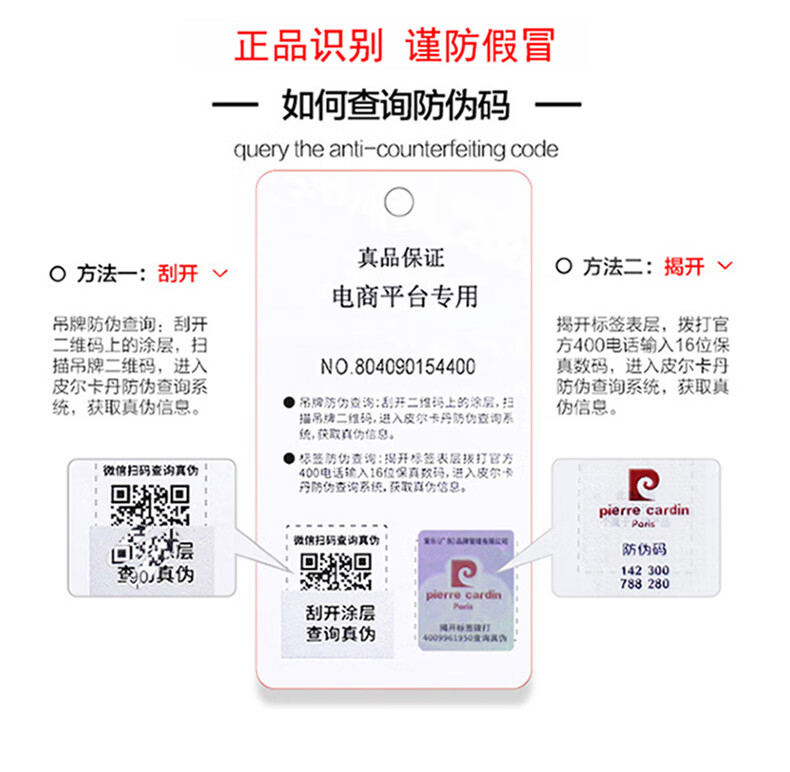 b3475fe24bf94c6f.jpg