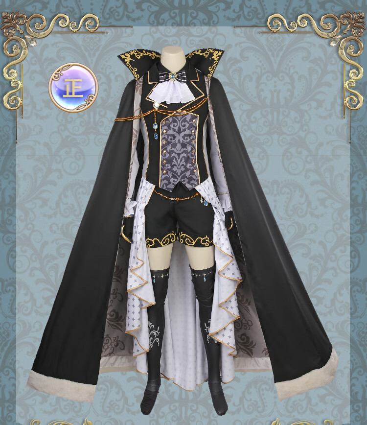 预售黑执事夏尔cos服夏尔日觉太阳觉醒后联动cosplay服装男女全套c服