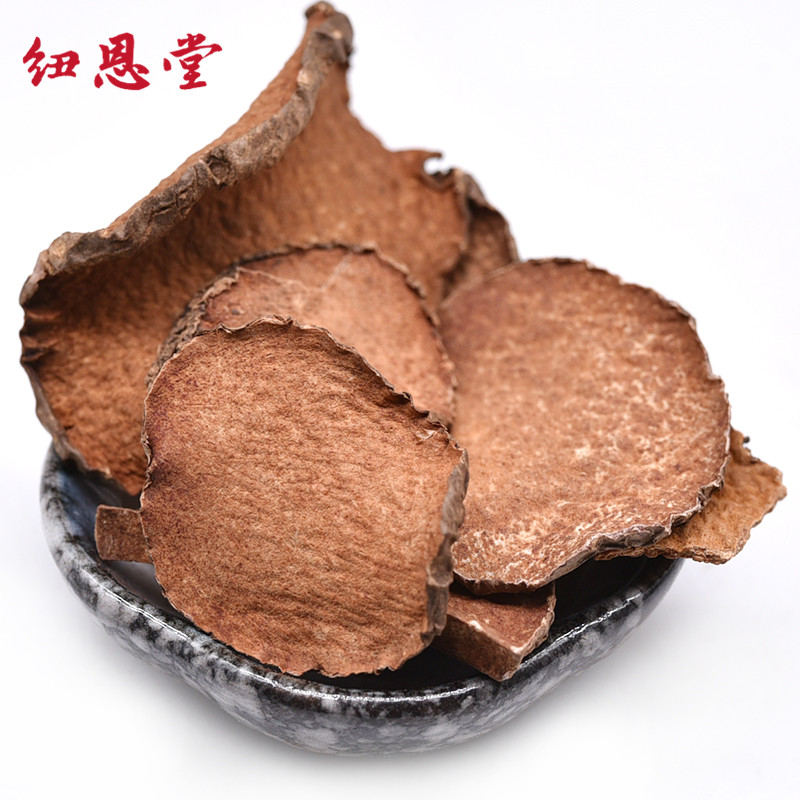 纽恩堂黄药子500克金钱吊蛋黄金山药黄独子黄药根金线吊虾嫫新货中