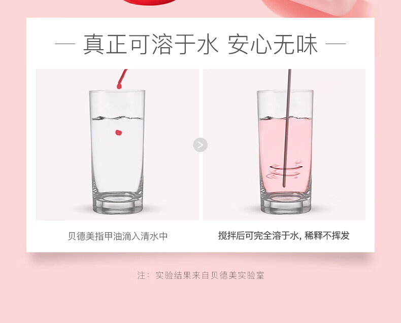 a2679c5fc7fc5572.jpg