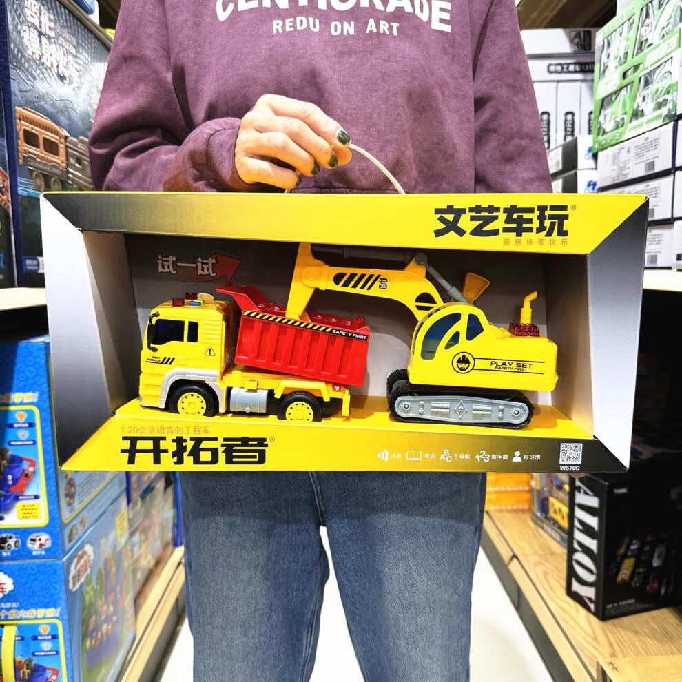 88d9b0502ecaa184.jpg