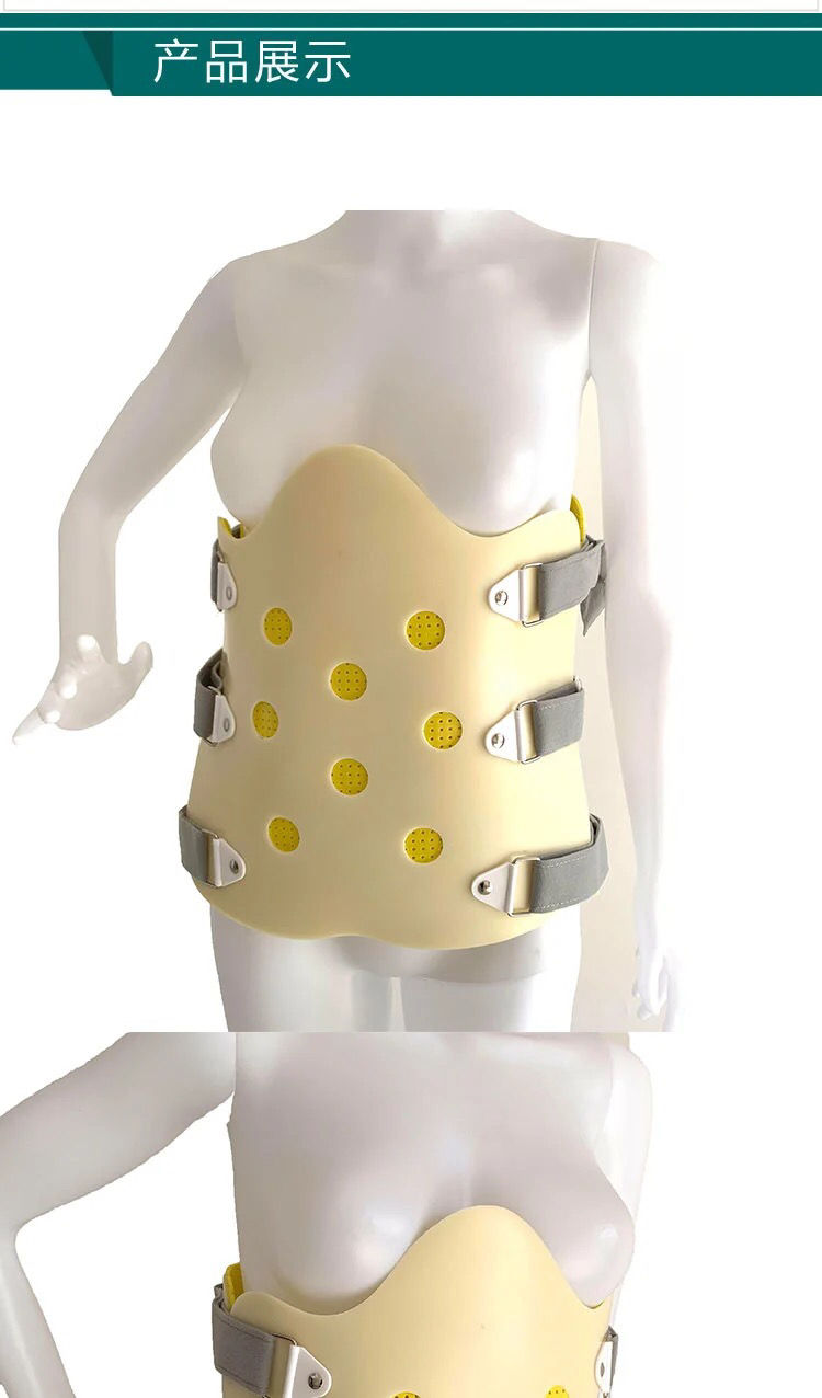 胸腰椎固定支具 胸椎骨折支架 术后护腰带腰部康复护具 m码适用23