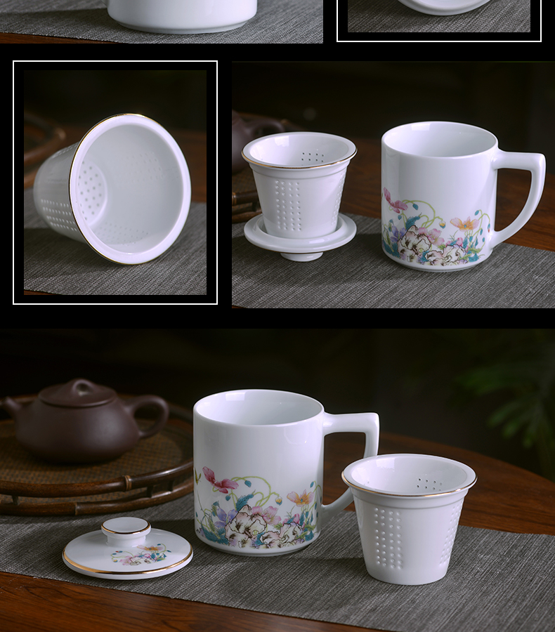 带盖过滤家用泡茶杯子办公室茶水分离陶瓷水杯礼品 虞美人【图片 价格