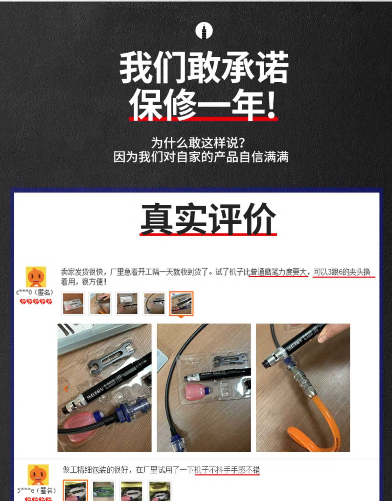a6179fded4a53608.jpg