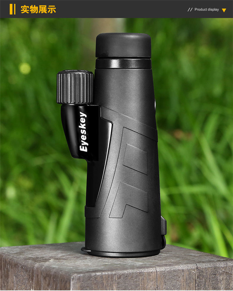 艾斯基 高倍望远镜 高清手持单筒微光夜视演唱会便携单筒望眼镜 12*50