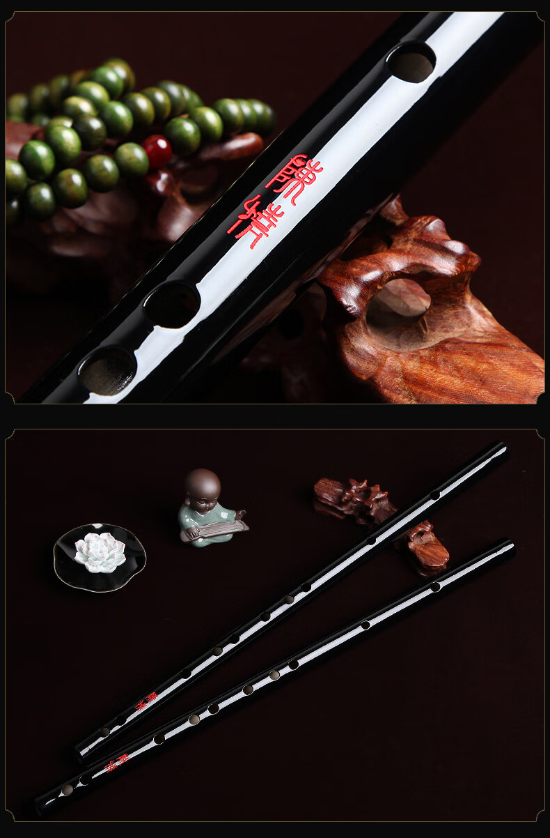 陈情令电视剧同款裂纹竹笛子魔道祖老祖鬼笛肖战魏无羡古风初学者