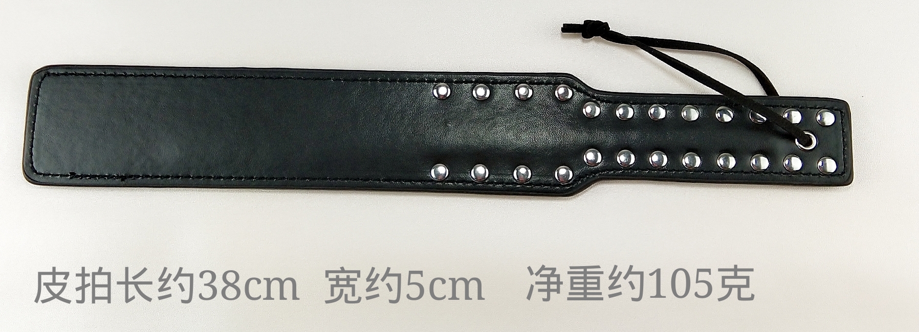 sp工具套餐马鞭皮拍戒尺藤条sm小鞭子树脂棍spank调教套装礼品绒布袋