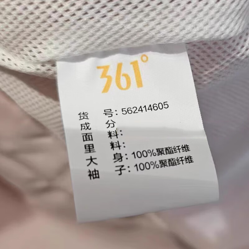 b45b7ce08cf2d566.jpg