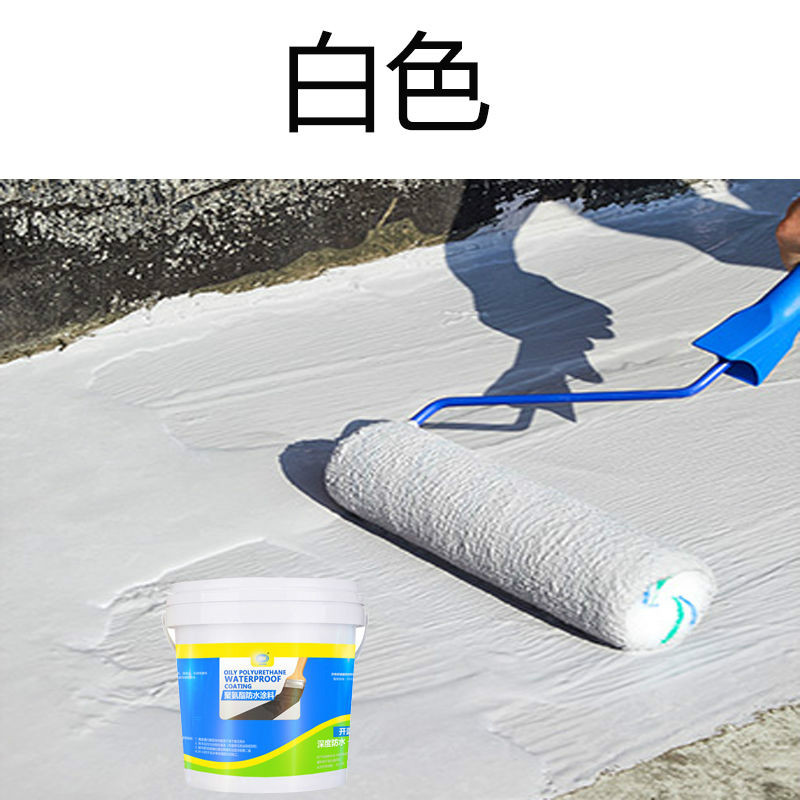 补漏裂缝防水涂料屋顶沥青膏楼平房漏水外墙彩钢瓦聚氨酯材料 白色