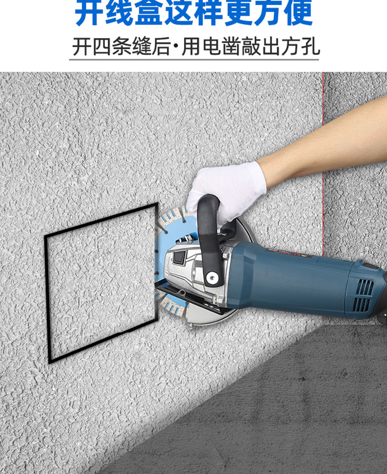 槽王开槽机无尘水电开槽机单片切割机墙面切槽机 cw1681标配 水泵水管